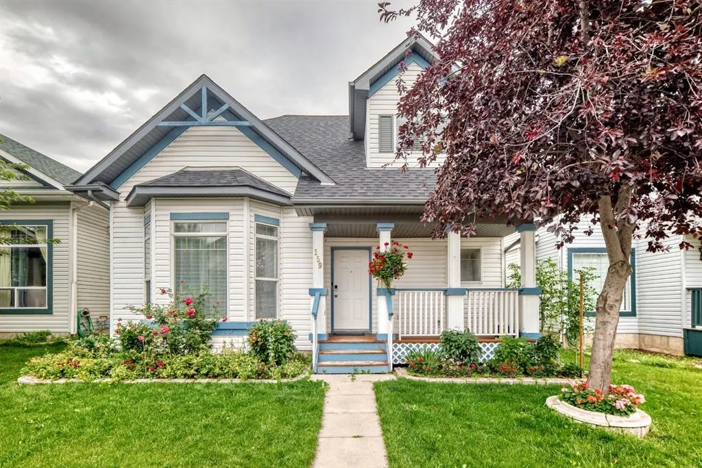 159 Erin Grove SE