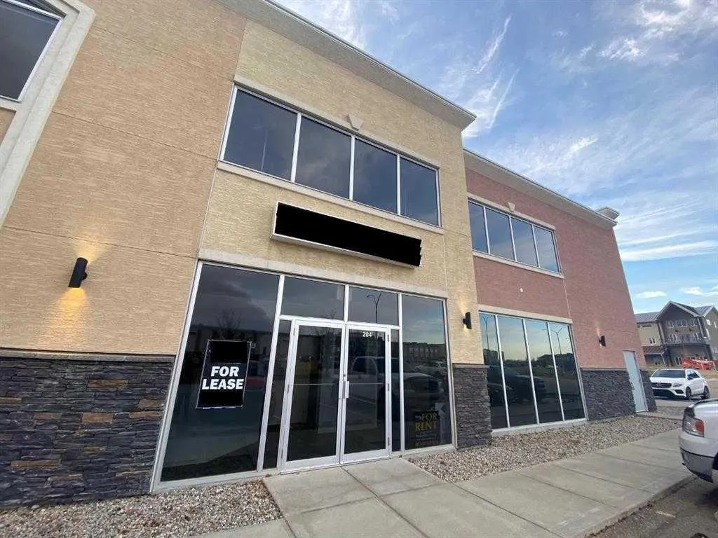 2903 Kingsview Boulevard SE #204