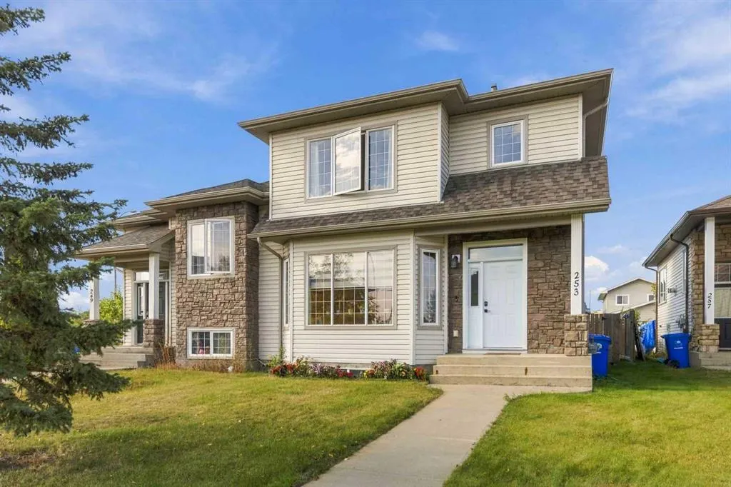 253 Grosbeak Way