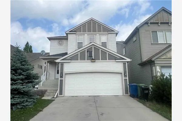 2092 Reunion Boulevard NW
