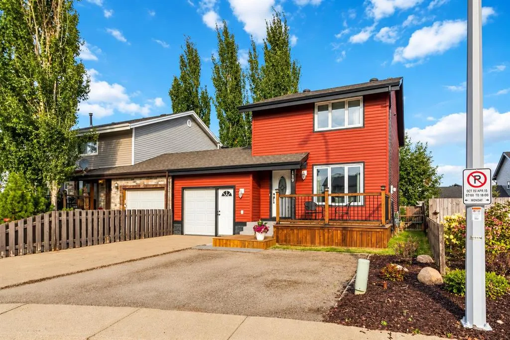 119 Astum Court