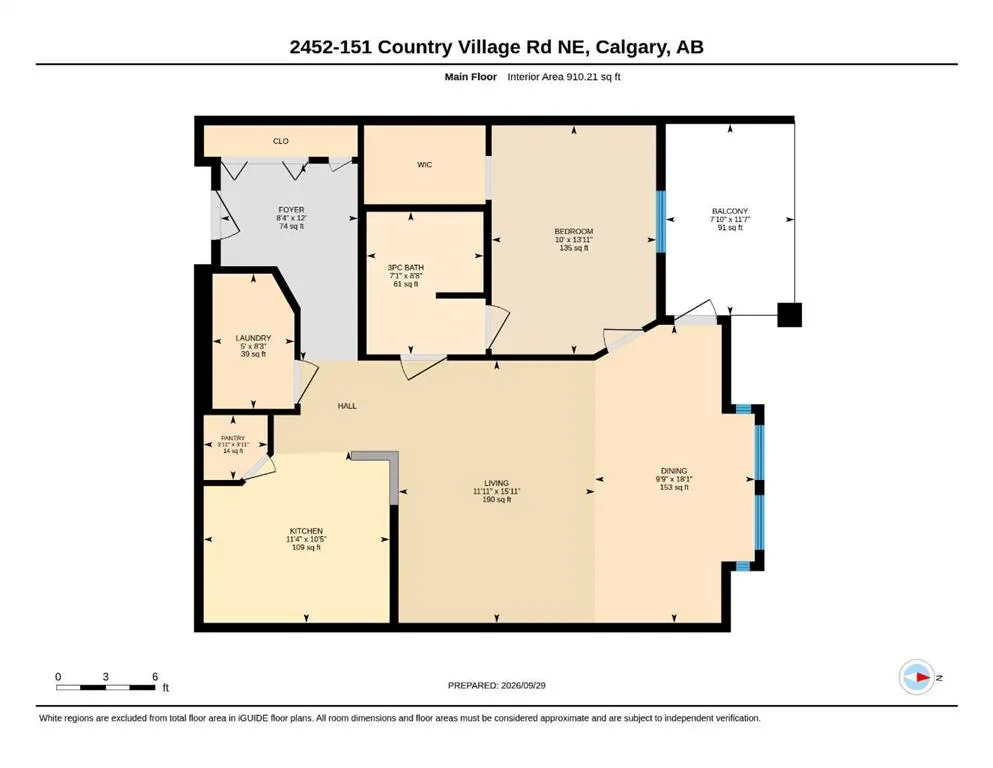 151 Country Village Road NE #2452
