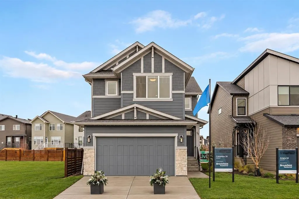 348 Herron Landing NE