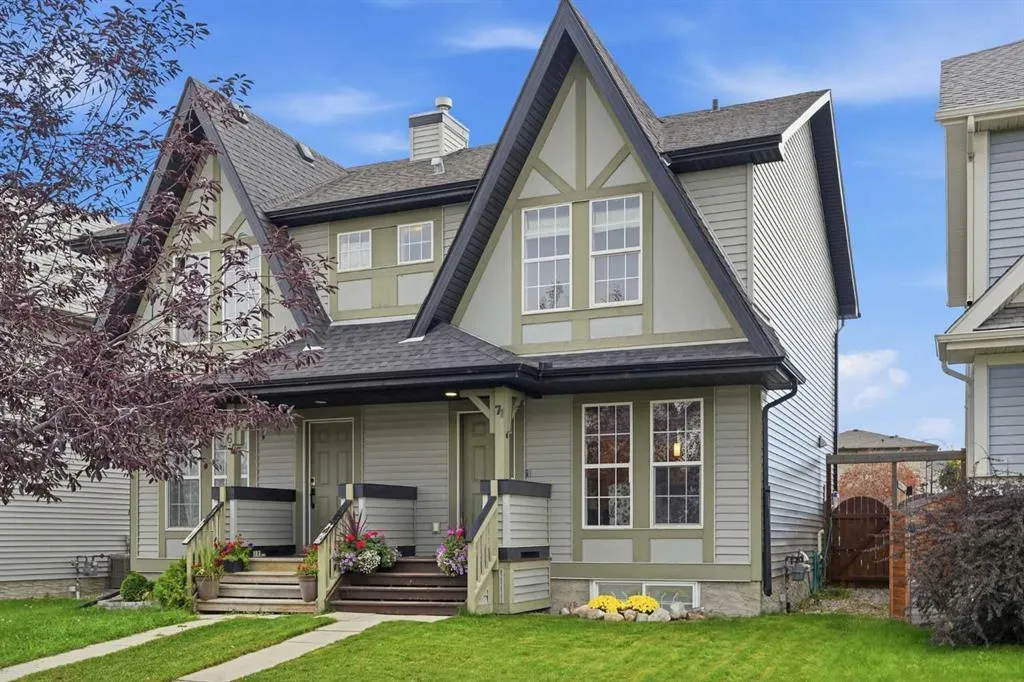 71 Elgin Meadows Garden SE
