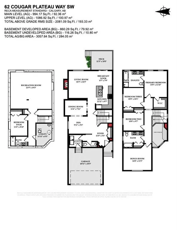 62 Cougar Plateau Way SW
