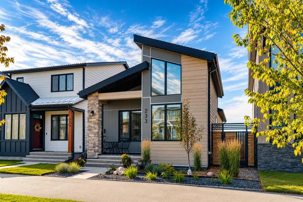 233 Haskayne Drive NW