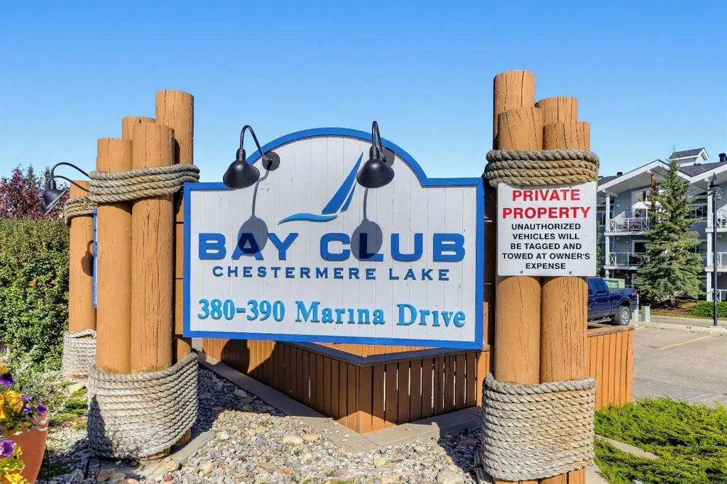 380 Marina Drive #313