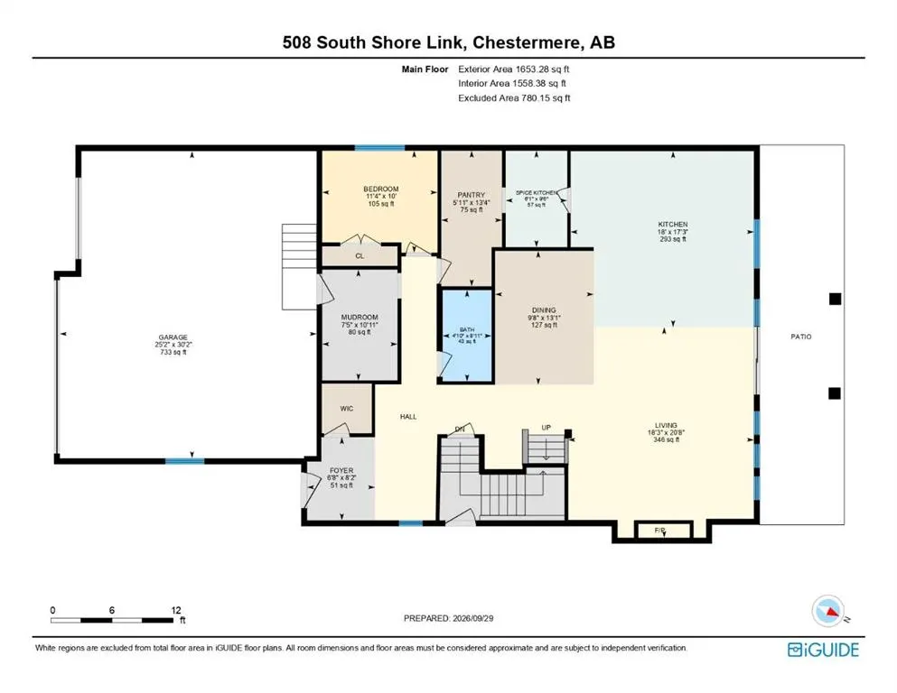 508 South Shore Link