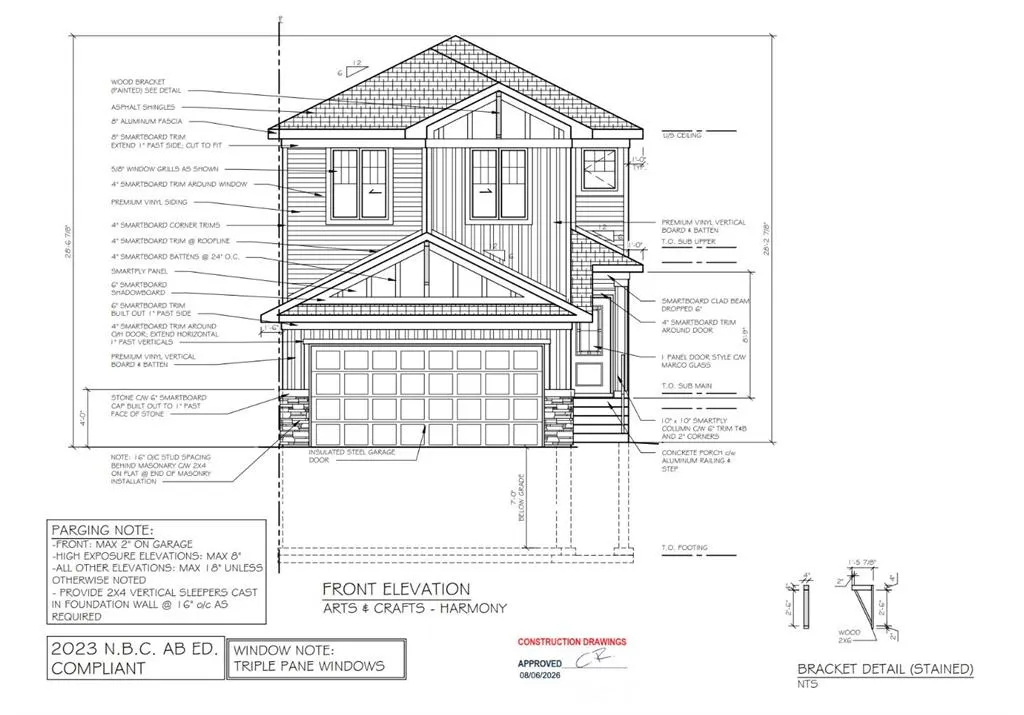 98 Albright Rise