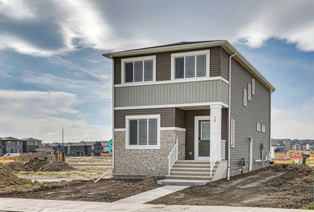 79 Lewiston Park NE
