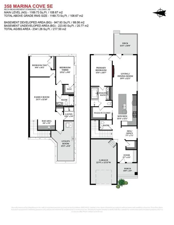 358 Marina Cove SE