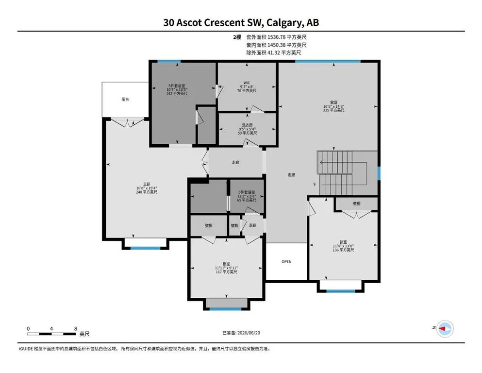 30 Ascot Crescent SW