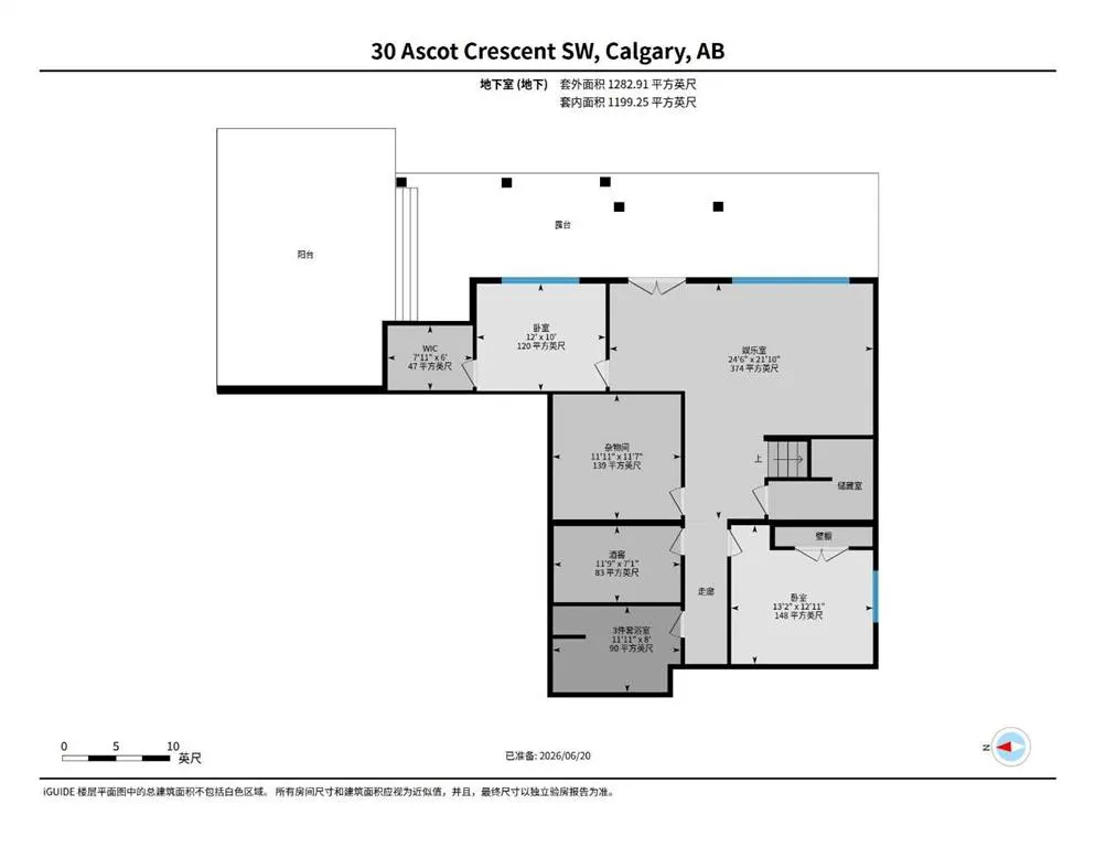 30 Ascot Crescent SW