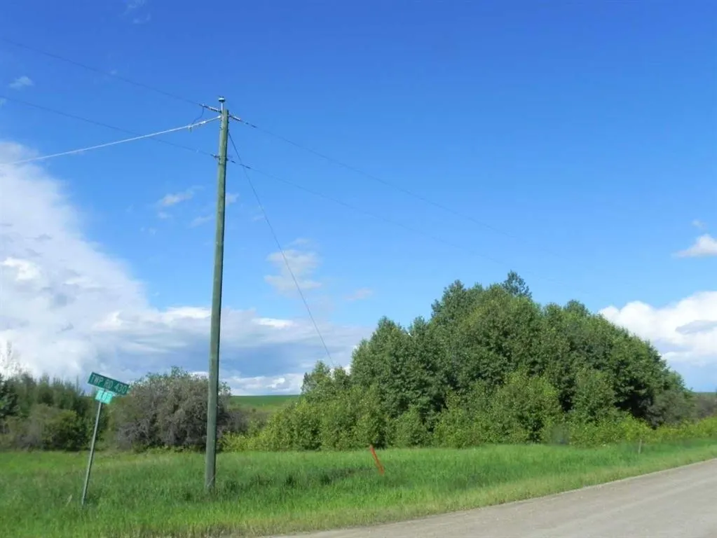Range Road