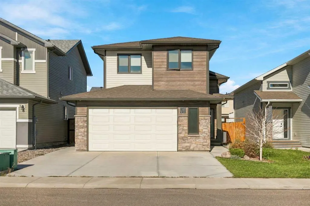 1369 Pacific Circle W