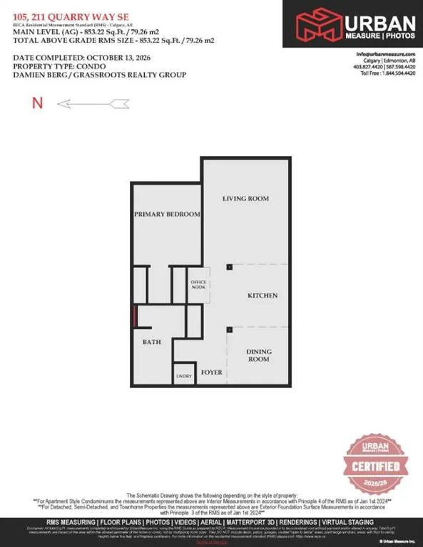 211 Quarry Way SE #105