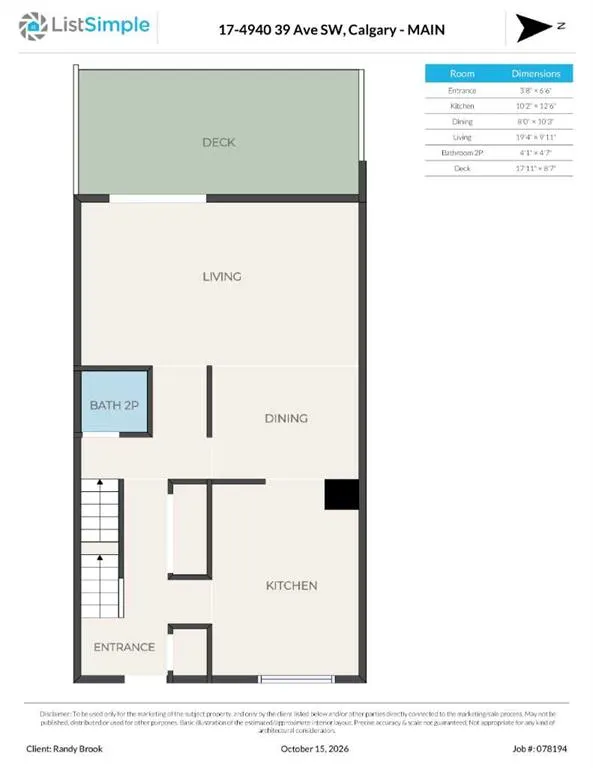 4940 39 Avenue SW #17