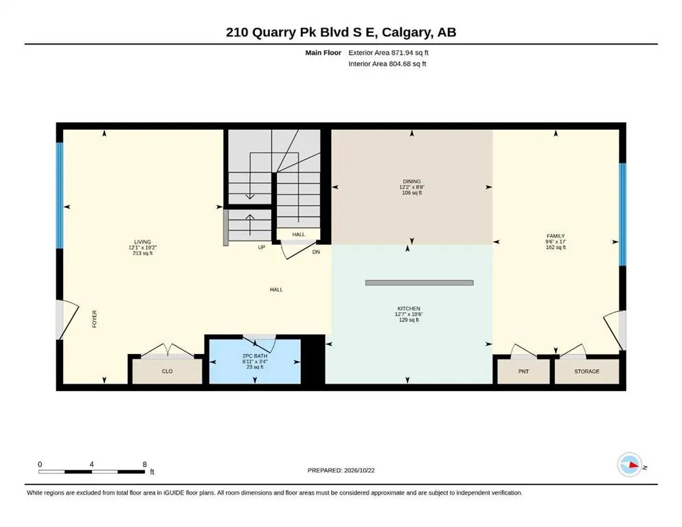 210 Quarry Park Boulevard SE