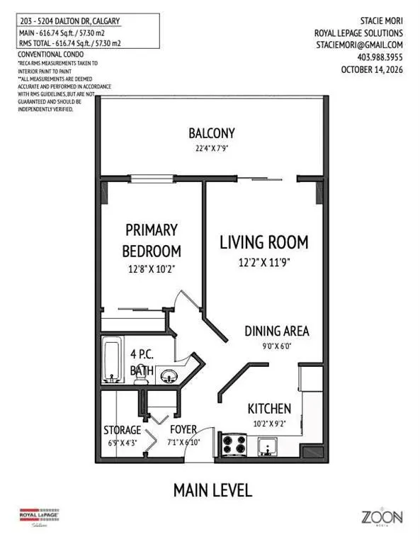5204 Dalton Drive NW #203