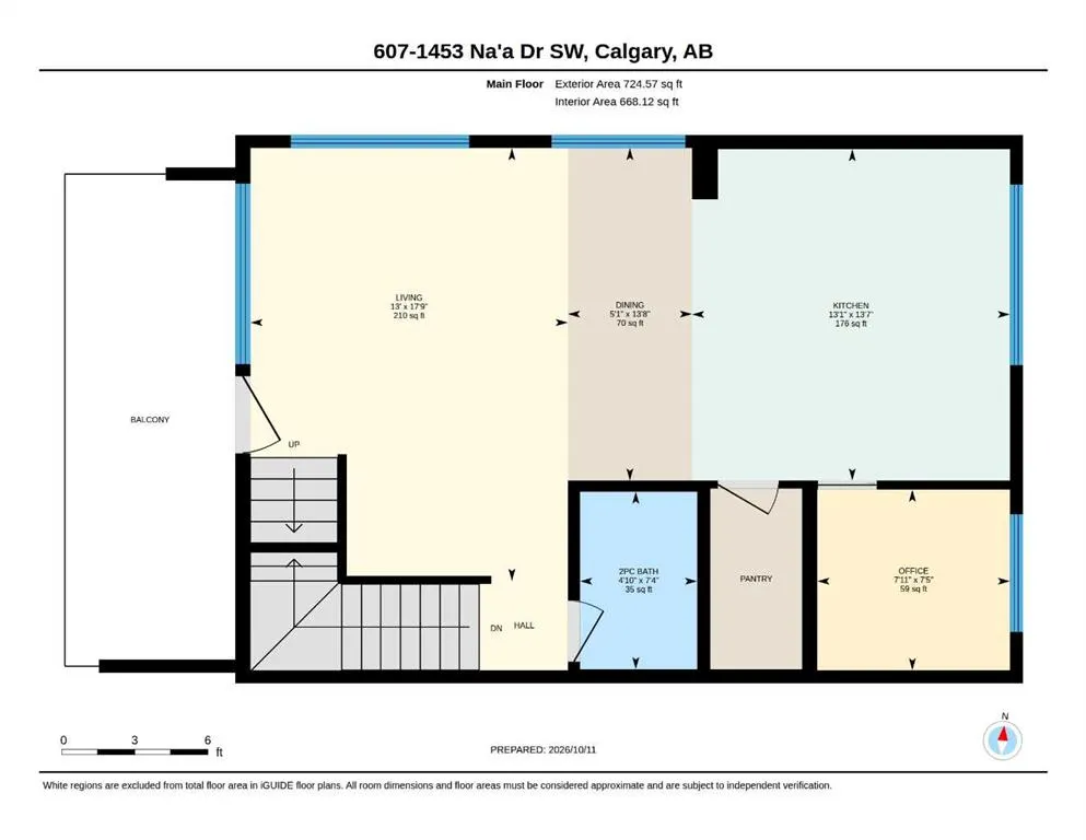 1453 Na'a Drive SW #607