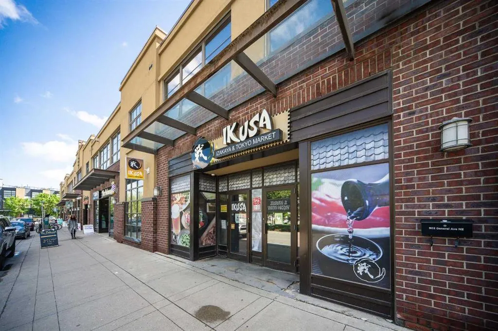 950 Centre Avenue NE #619