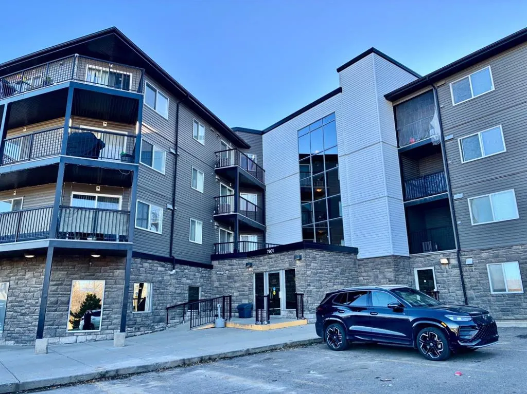 7901 King Street #2404