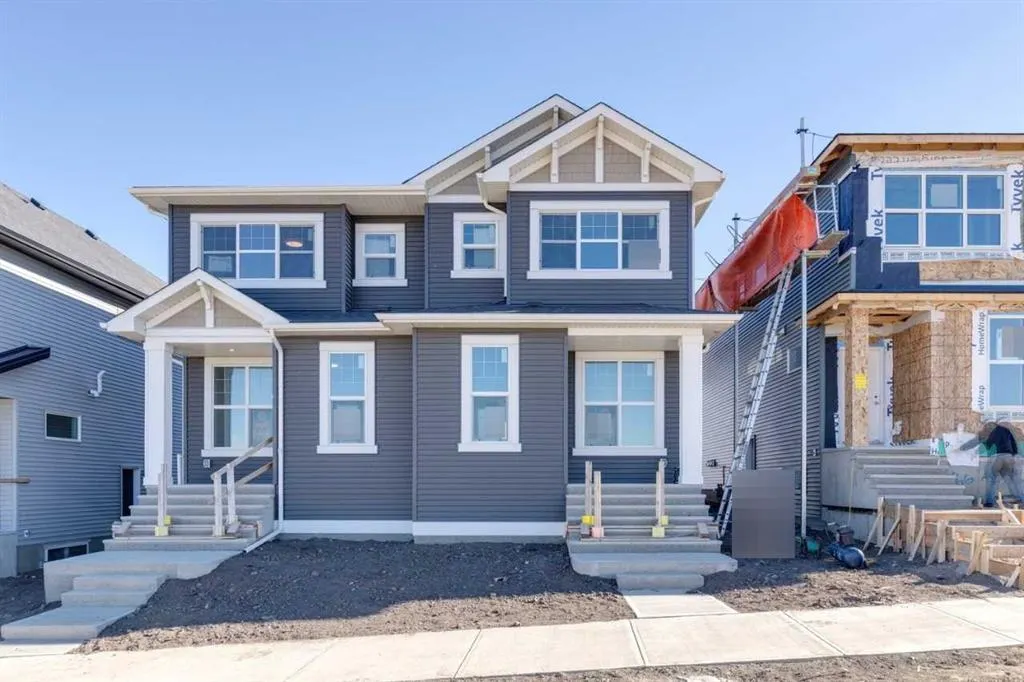 170 Aquila Grove NW