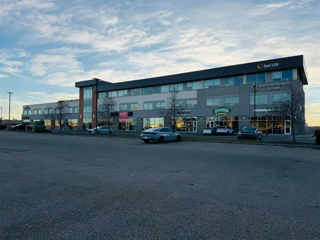 11601 101 Avenue #206