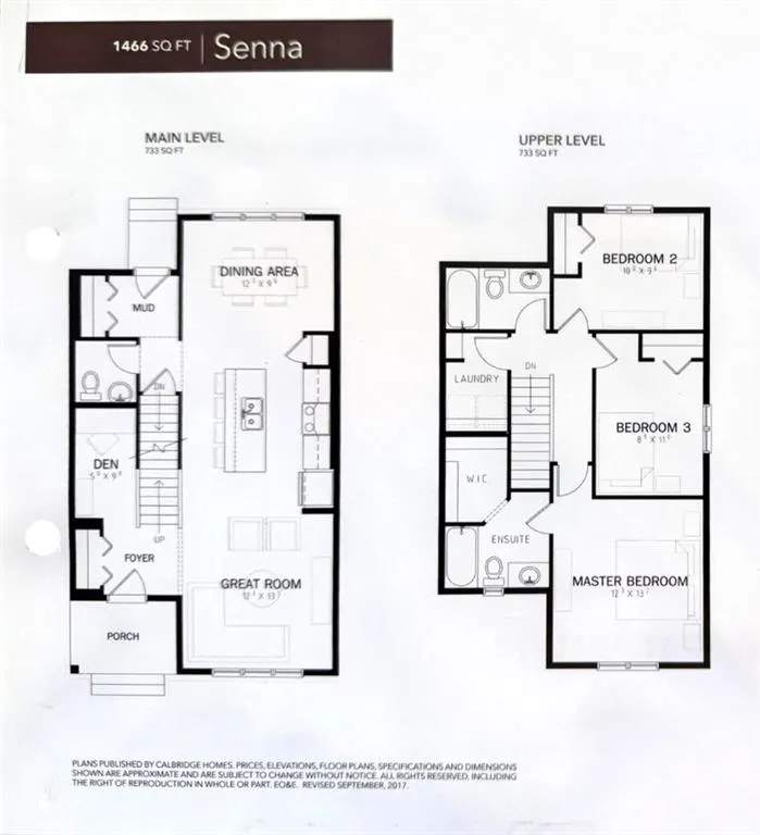 46 Emberside Garden