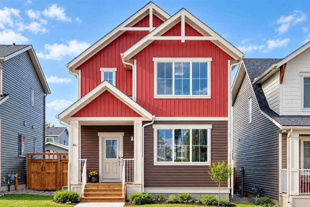 46 Emberside Garden