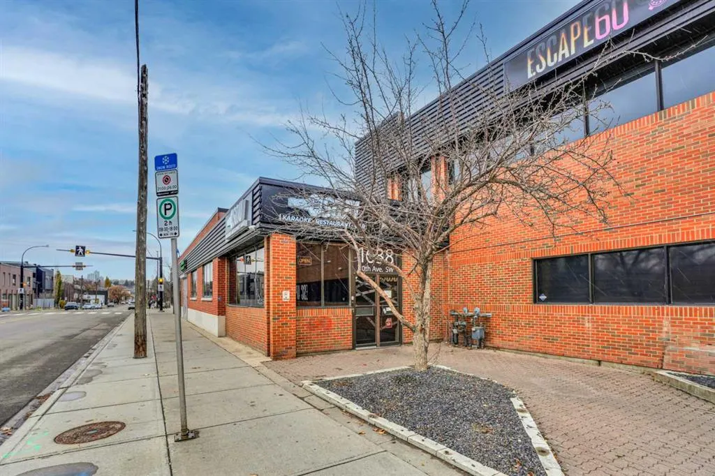1638 10 Avenue SW #200