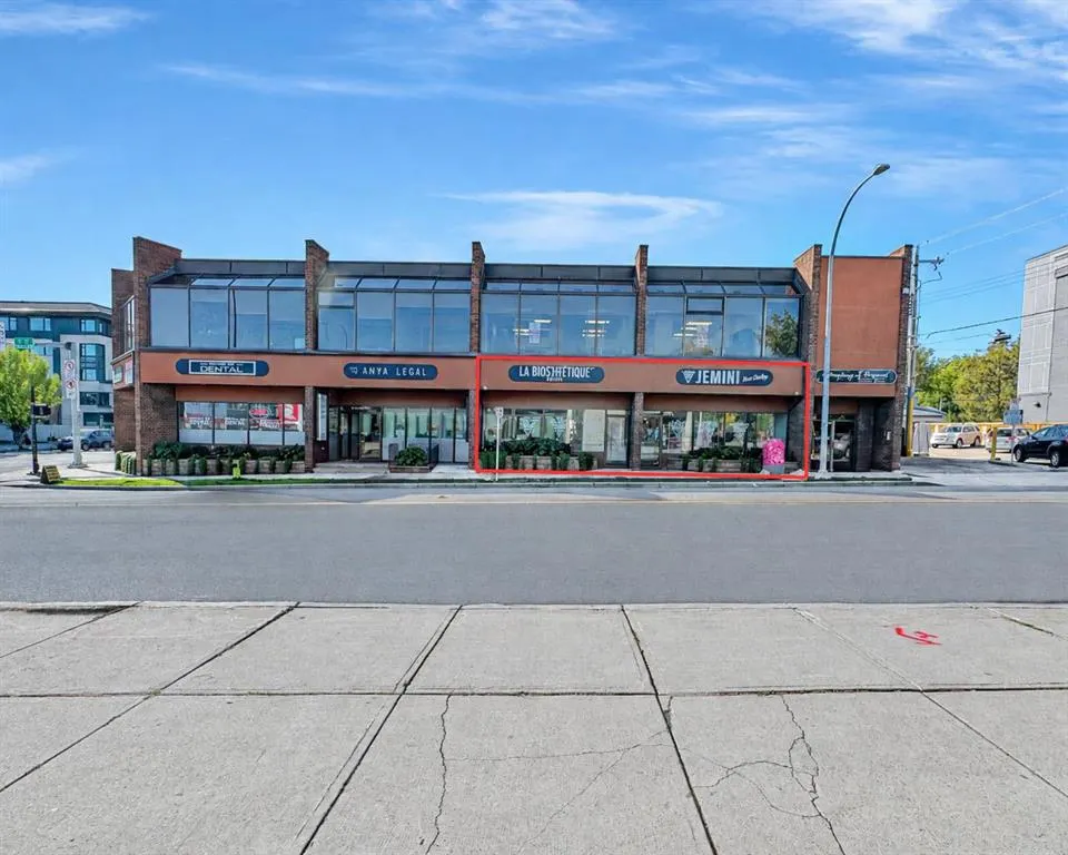 1217 Centre Street NW #2