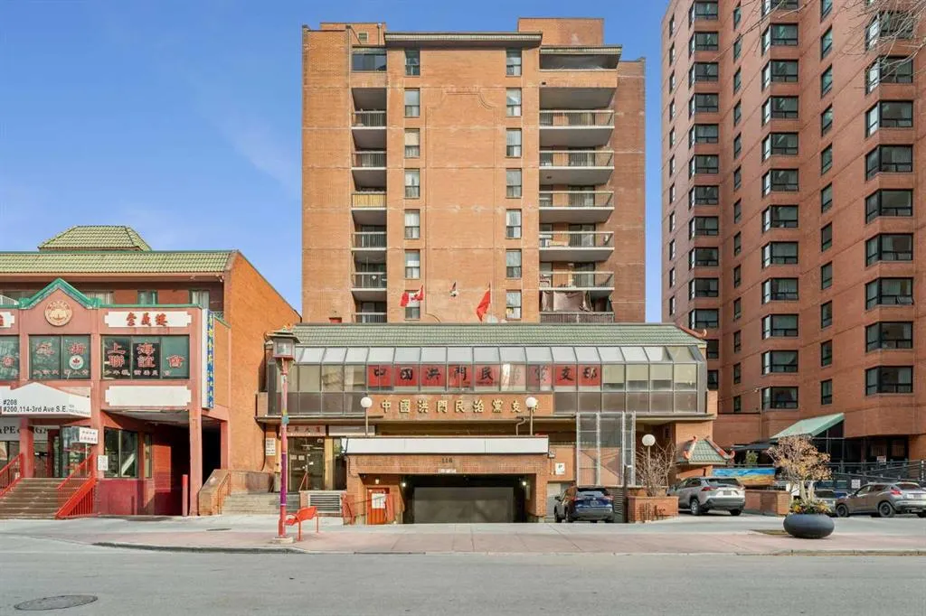 116 3 Avenue SE #304