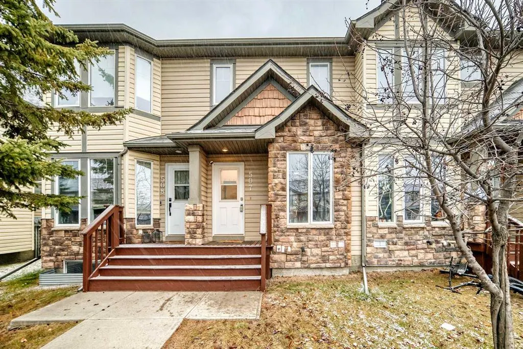2445 Kingsland Road SE #507