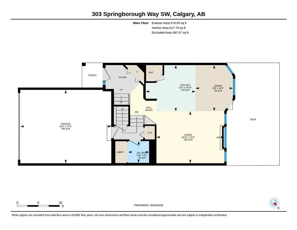 303 Springborough Way SW