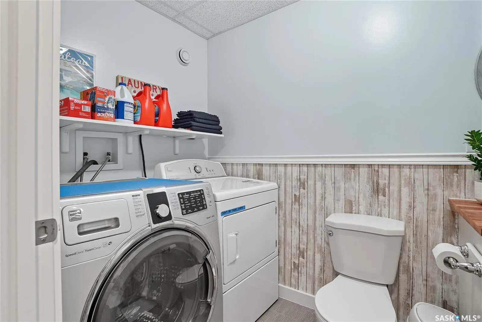 710 Gordon ROAD, #204