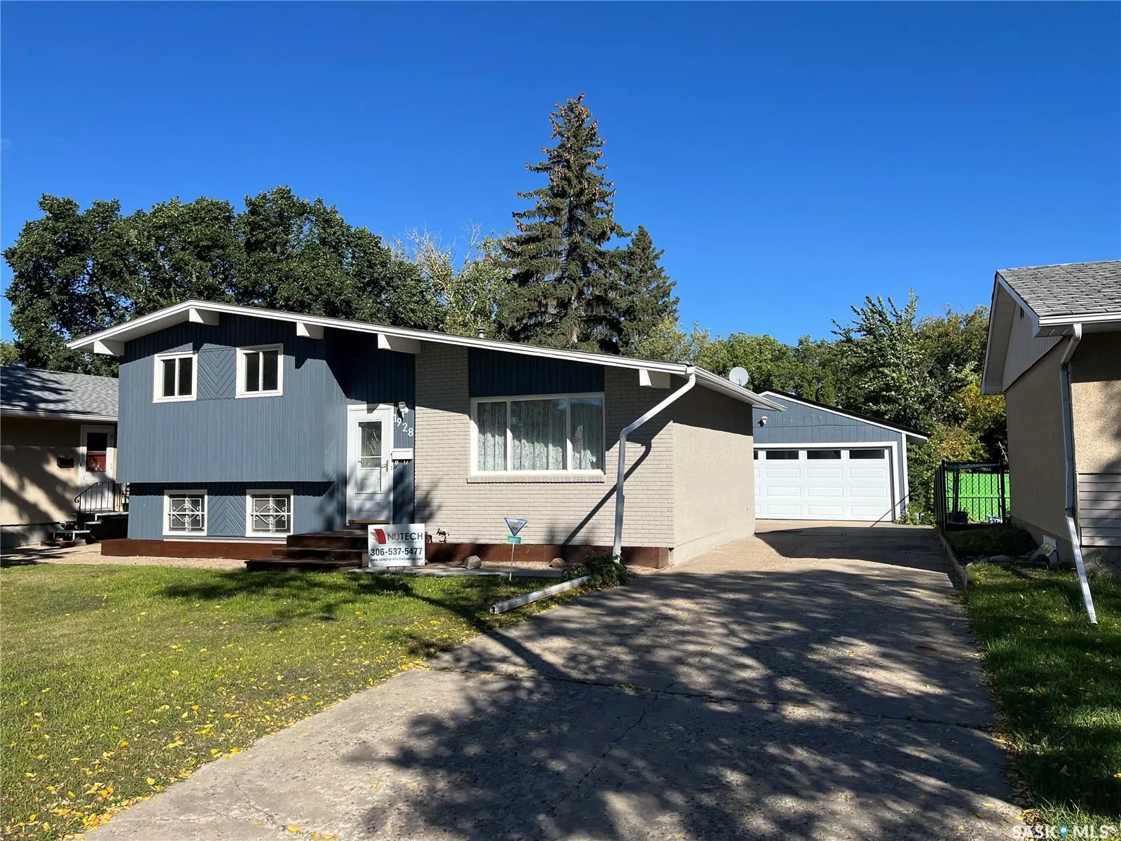 1928 DEWDNEY AVENUE E #EAST