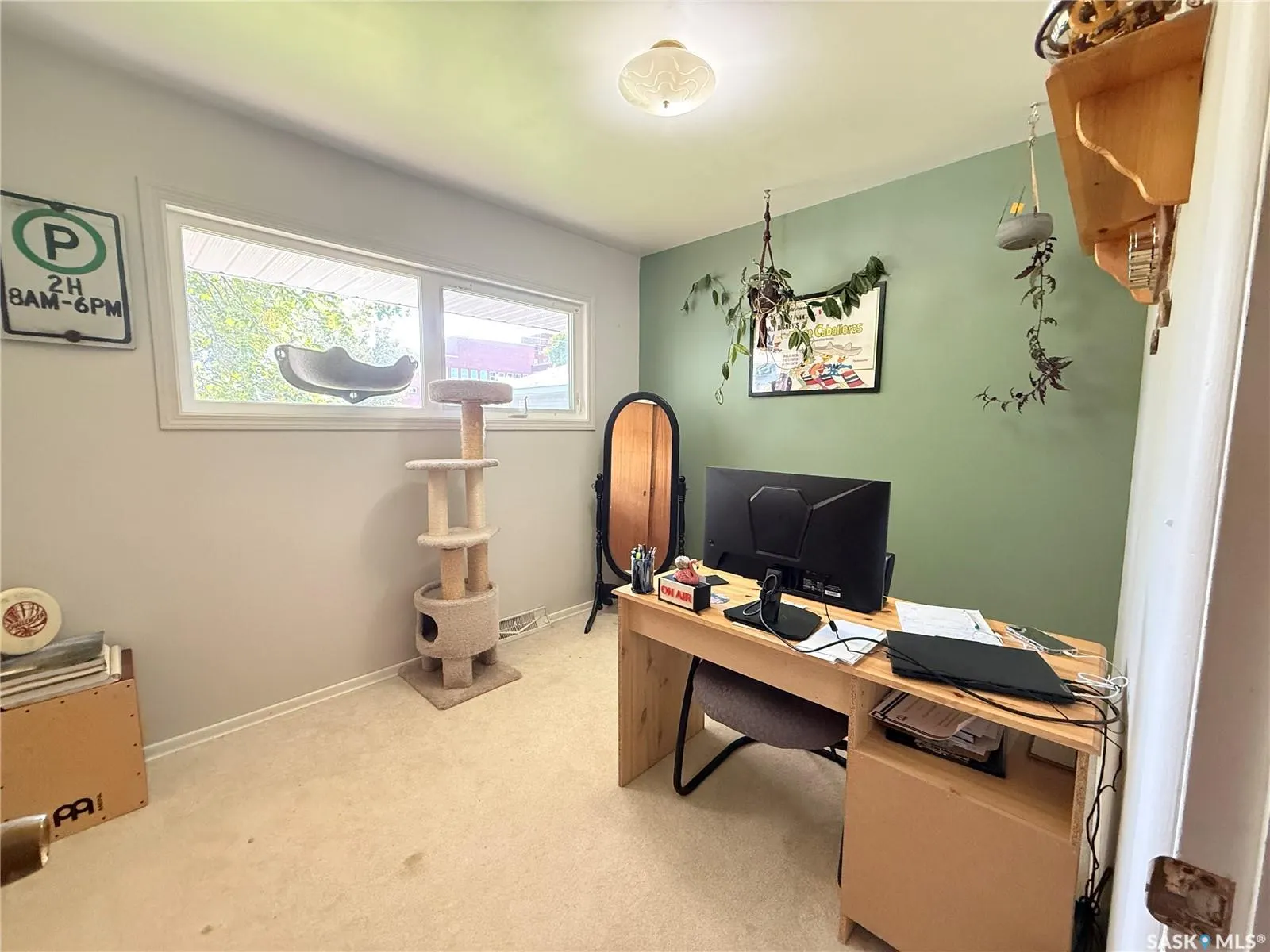 212 Ash DRIVE