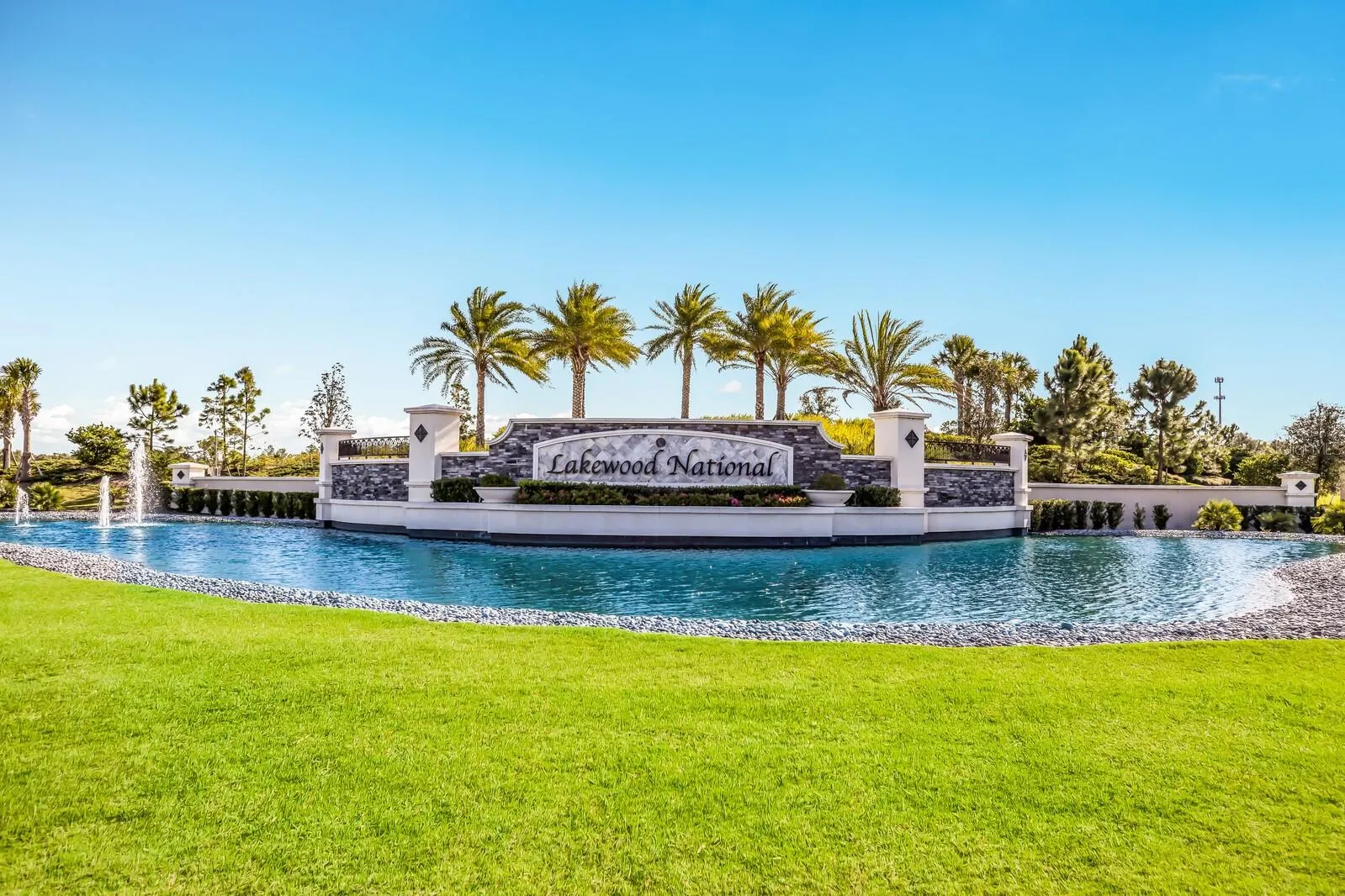 5614 PALMER CIR #206 #206