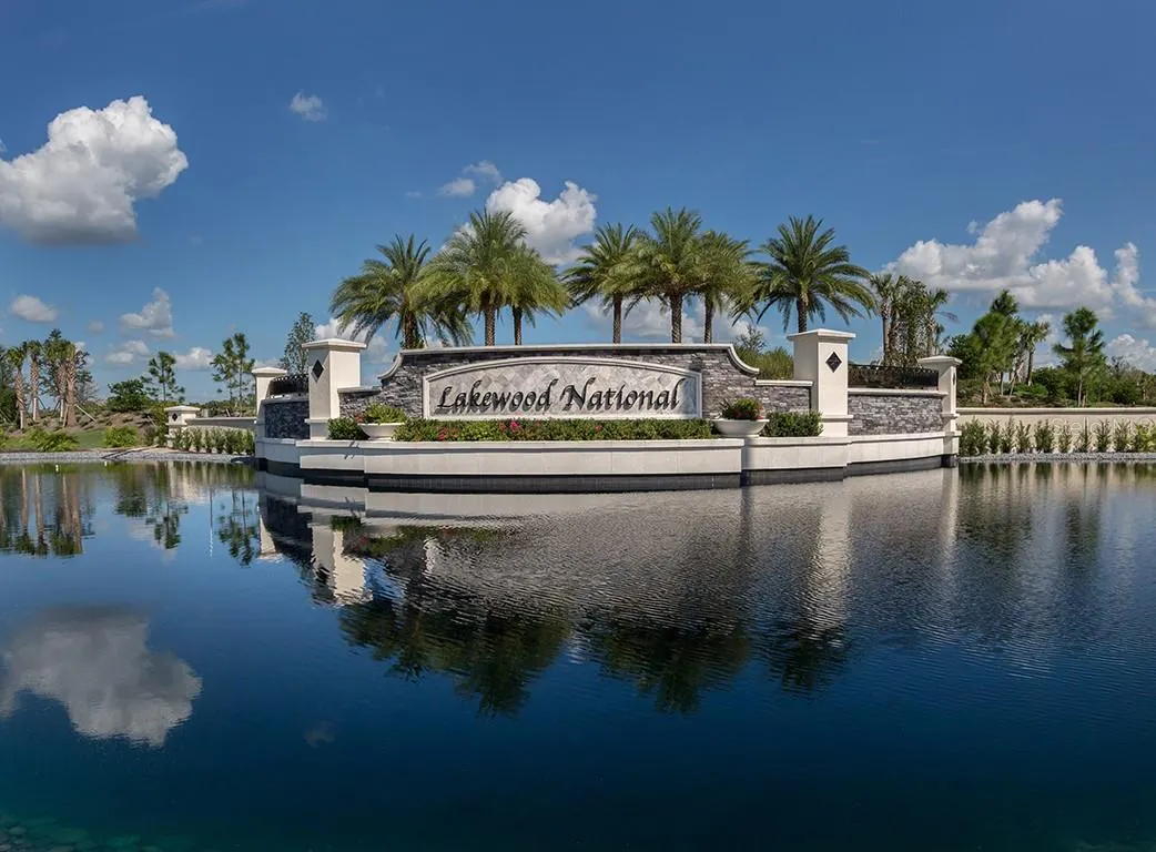 5685 PALMER CIR #202 #202
