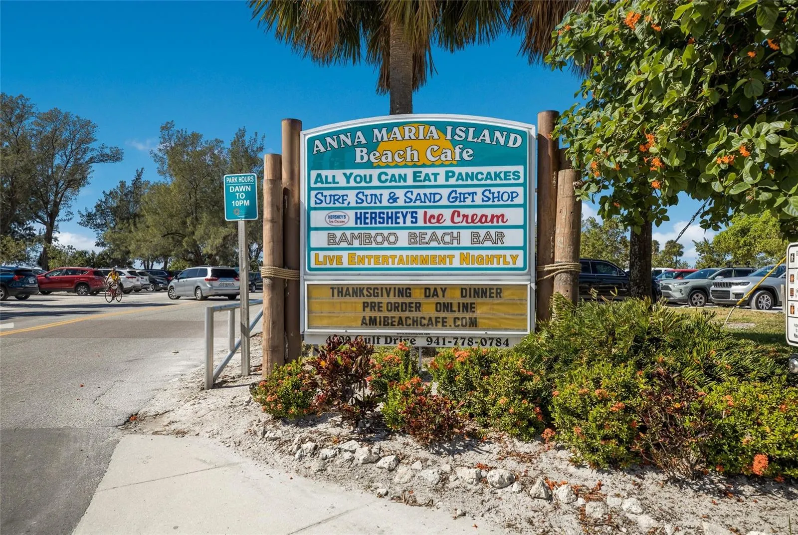 4307 GULF DR #206 #206