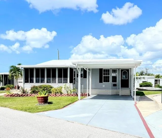 634 LEISURE #205, #205