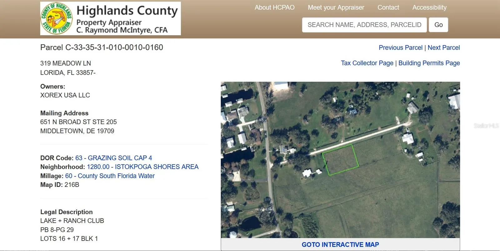 345 COWHOUSE RD