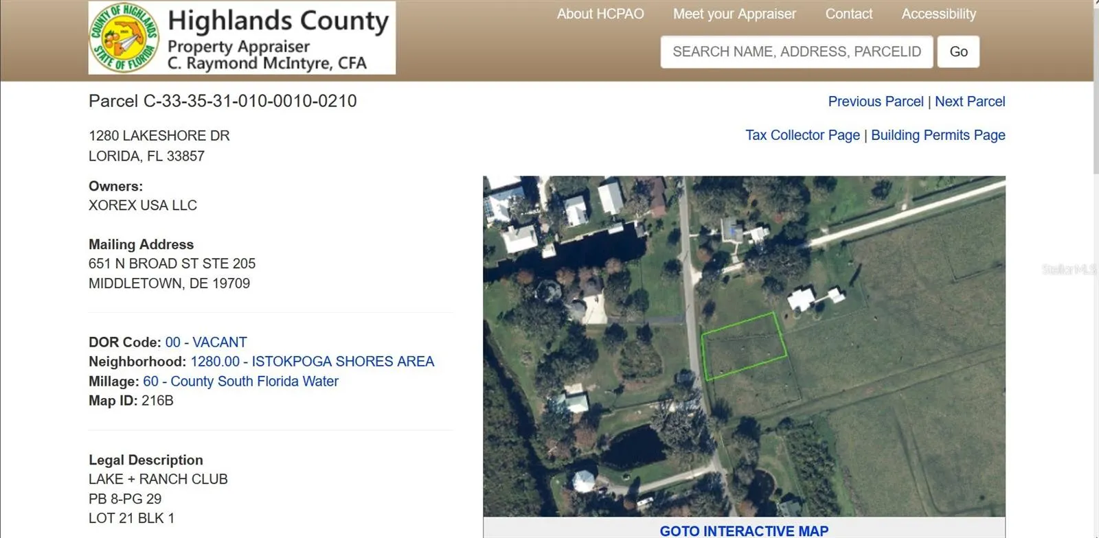 345 COWHOUSE RD