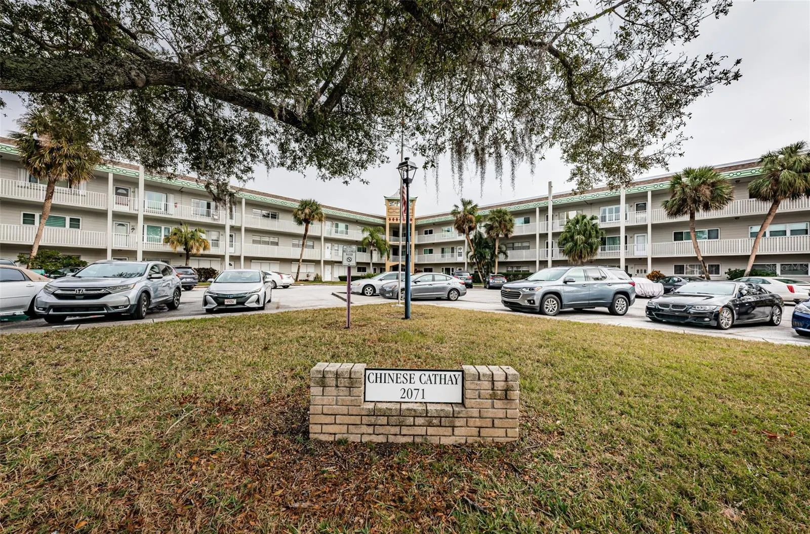 2071 AUSTRALIA WAY W #17, #17
