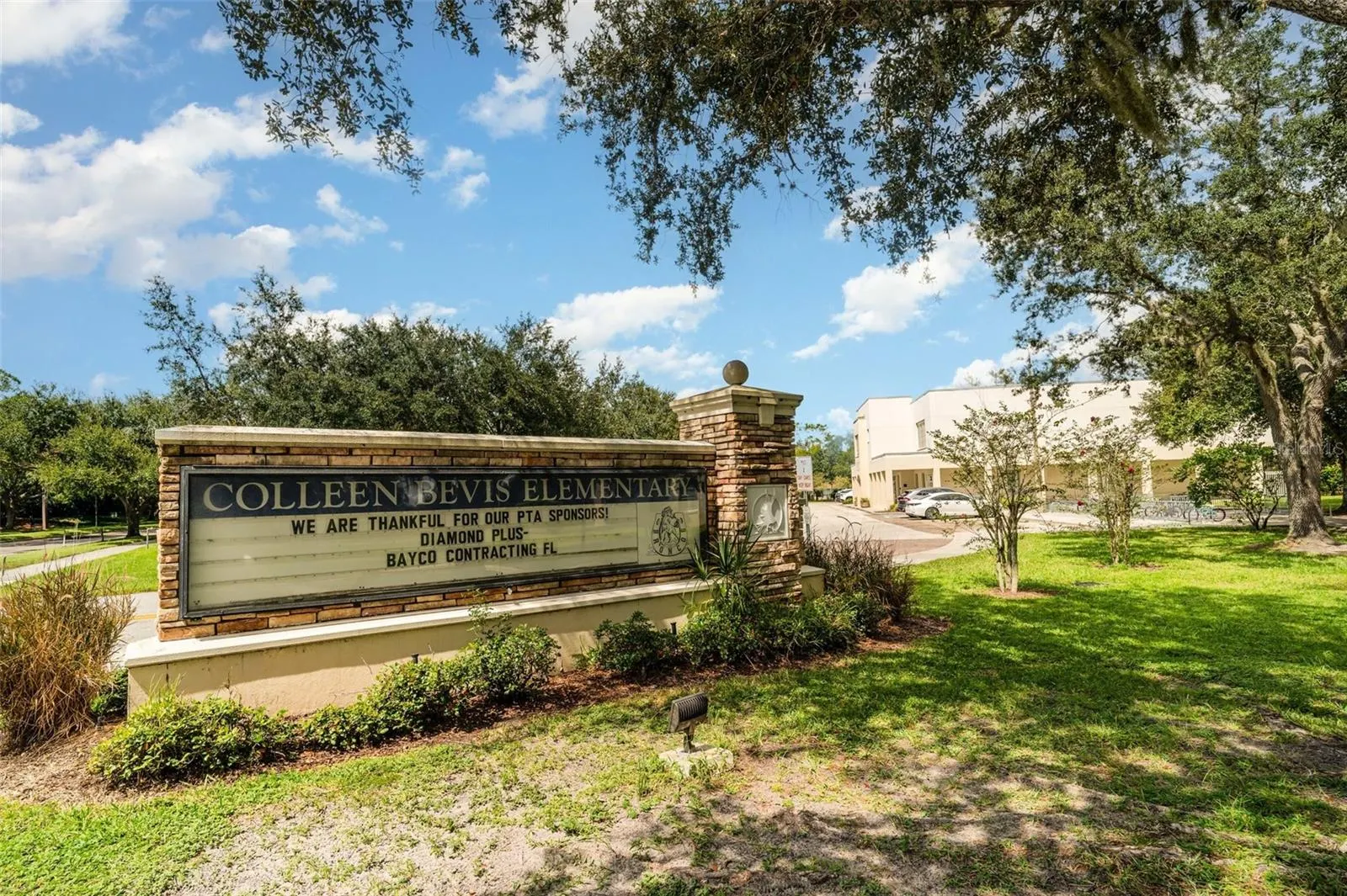 5865 MEADOWPARK PL
