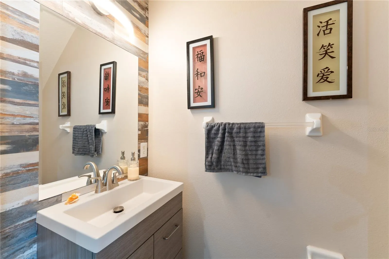 12468 COUNTRY WHITE CIR