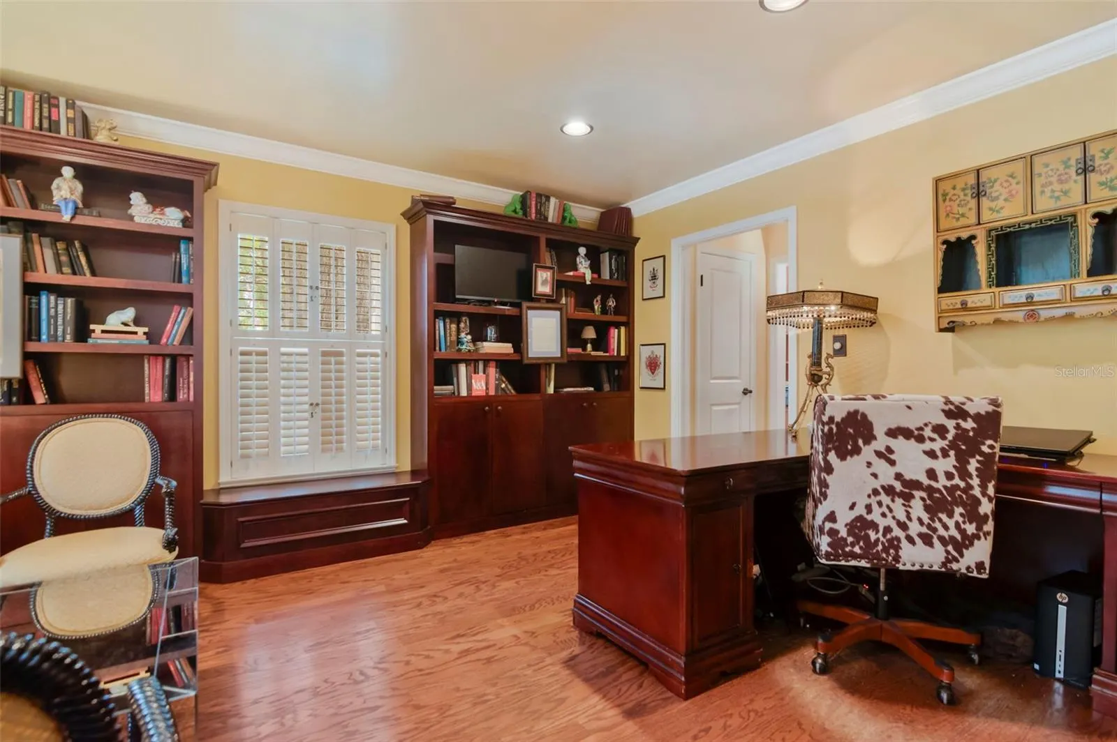1231 S ROXMERE RD