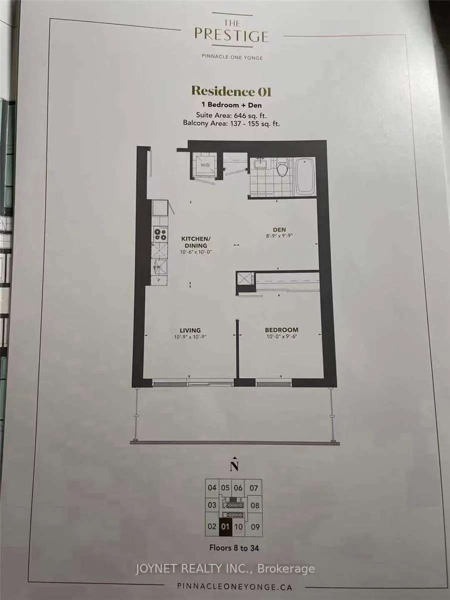 28 Freeland Street #1201