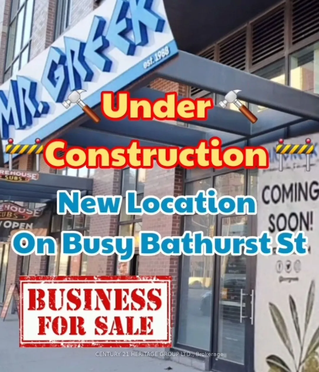 410 Bathurst Street, #XLA3